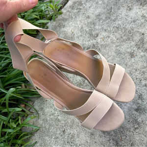 Caslon Libbie Wedge Espadrille Sandal, Beige, Size  10